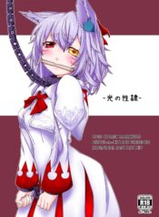 f1d45e4e24719d2032b9e52b7cb6b364