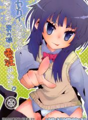 f1d931a11e4c1cc0e4df1aa6052c724b