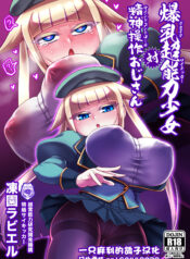 f1dab1169f2fc67156fdb7462b8da3a4