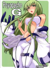 f1e4188f8a079c4648051fe8f60b2b9e