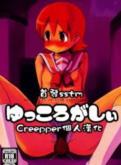 f1eac69a05edc1d367370523c8441cbd