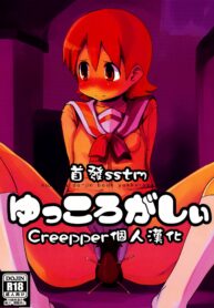 f1eac69a05edc1d367370523c8441cbd