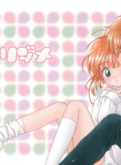 f20081c2afcffb5c830fab7769a53841