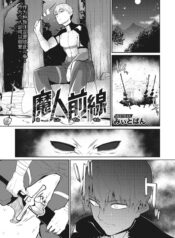 f20772d1b80008b9e2b09c564b80ca1f