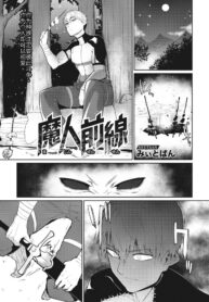 f20772d1b80008b9e2b09c564b80ca1f