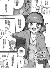 f21d4e6ecbe0b837360c6427450965cd