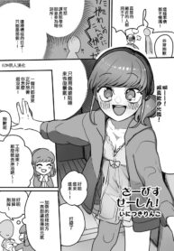 f21d4e6ecbe0b837360c6427450965cd