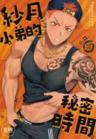 f2217e7ef2ba8a4be46f4d151b10ab67