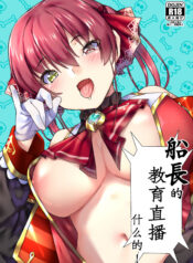 f22a68919690d30c406011363b84424f