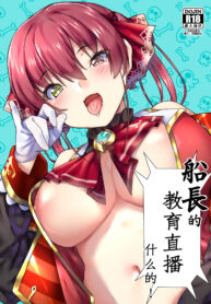 f22a68919690d30c406011363b84424f