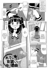 f23284eea42b0d46bf3111cdfc96c678