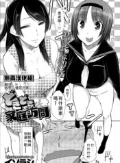 f234776ea93c0d77cfa1be335ef261d5