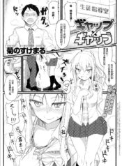 f2476adff10d68ee65b7cf77bdeeb00d