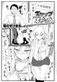 f2476adff10d68ee65b7cf77bdeeb00d