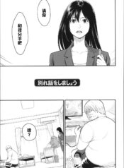 f2500a872c4edb3e70c0cc9950f10b40