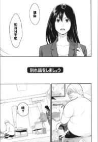 f2500a872c4edb3e70c0cc9950f10b40