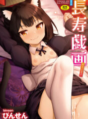 f25540cee5a211753567eeed1c619c0f