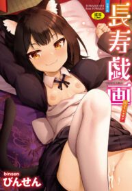 f25540cee5a211753567eeed1c619c0f