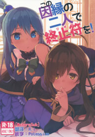 f25d6ca83cfd09636a24a7d34ac5bbeb