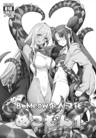 f25e819844ff50fb9350b6e7e88e556a