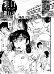 f2602d64da53fdd300e483e3b4a1a47c