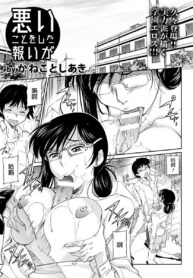 f2602d64da53fdd300e483e3b4a1a47c