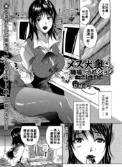 f2604ff56cf0a92bd704a1bf10436a39