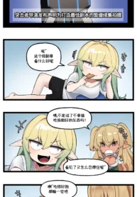 f26a0017340663c0bce2fae61b674a3f