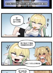 f26a0017340663c0bce2fae61b674a3f