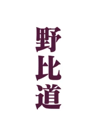 f26a3eee908412d15b954d4059723c9b