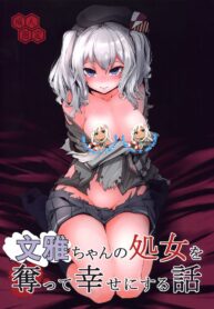 f26b524b49227c20628de1688c56265b