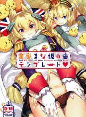 f2888b5a74318c677b103c7ddbd5d531