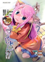 f28fcd227519dd0c295b2a8538ed19b7