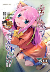 f28fcd227519dd0c295b2a8538ed19b7