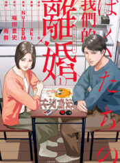 f292ac6a4d835f9667104202a6335062