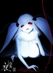 f2ab292d291f0b1bfca8d40bb59b8c64