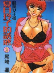 f2ab85baa5d6be2f49ef45e50bd12f84