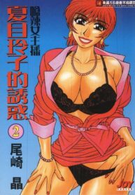 f2ab85baa5d6be2f49ef45e50bd12f84