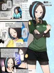 f2c37f88b96ca585869c205de55b5efe