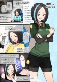 f2c37f88b96ca585869c205de55b5efe