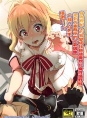 f2cf2de12d60612cf2f17296a0705012