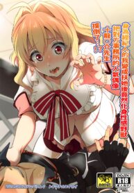 f2cf2de12d60612cf2f17296a0705012