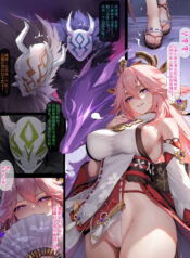 f2df1c5cb78dcb4c804e5ba025be40f8