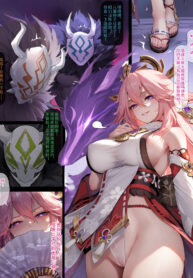 f2df1c5cb78dcb4c804e5ba025be40f8