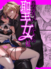 f2e04b329728c8ce5122a6a16066392b