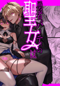 f2e04b329728c8ce5122a6a16066392b