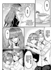 f2e37cb06772c33dd08d38985dc5a726