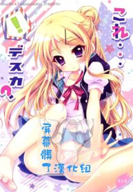 f2e9b2cf40d2765088d358f8ce69ee0e