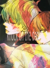 f2f2d9e8837b60109a66d2e574b20f36