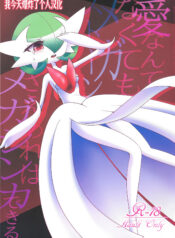 f31e63bbe082a9e95250b7143a0568c2